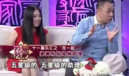 爆料婆婆视频大全下载观看,揭秘家庭温馨瞬间，下载观看共享欢乐时光